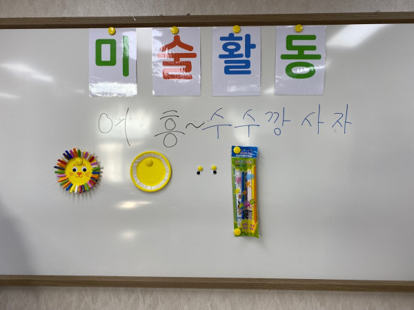 fa50aeddfb1d899527c106081154557e_1641194464_9338.jpg