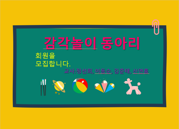 f0414497f030f89fc084923e76e50f93_1673516534_4699.png