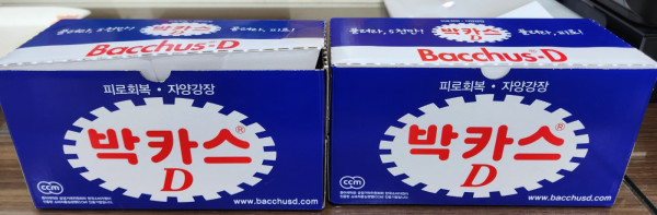 028fdb1acca8c3159e0fb0a7dc372c31_1679454432_6067.jpg