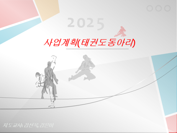 c96cf213621ac0d53593f898c0dc0182_1737088194_6987.png