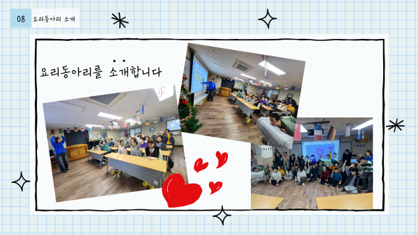 c96cf213621ac0d53593f898c0dc0182_1737088411_4159.png