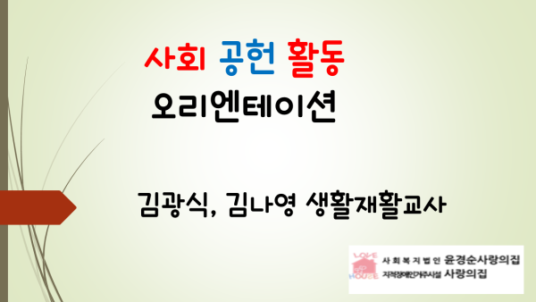 c96cf213621ac0d53593f898c0dc0182_1737088570_6141.png