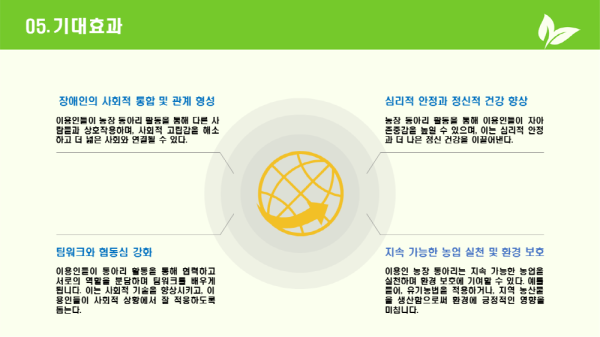 c96cf213621ac0d53593f898c0dc0182_1737088724_9037.png