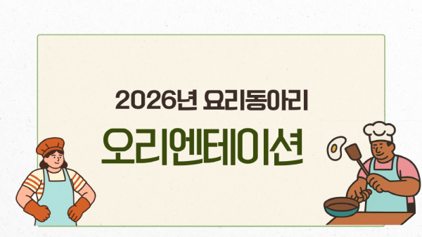 a4cab14650b7be60dcb5446118e90695_1769733982_6033.png