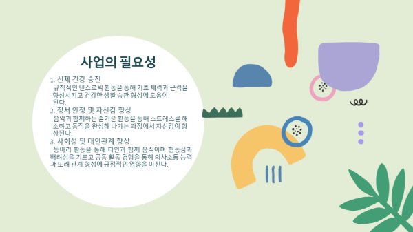 a4cab14650b7be60dcb5446118e90695_1769734621_8563.PNG