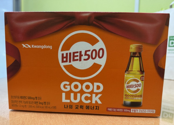 30c65add181ceec88d0f51dbff38fff0_1775621916_6387.jpg